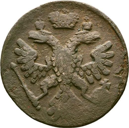 Аверс монеты - Денга 1743 года - цена  монеты - Россия, Елизавета