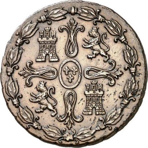Реверс монеты - 8 мараведи 1825 года J "Тип 1823-1827" - цена  монеты - Испания, Фердинанд VII