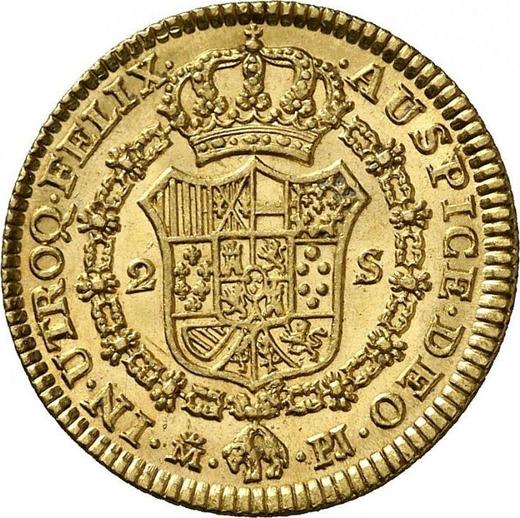 Rewers monety - 2 escudo 1776 M PJ - cena złotej monety - Hiszpania, Karol III