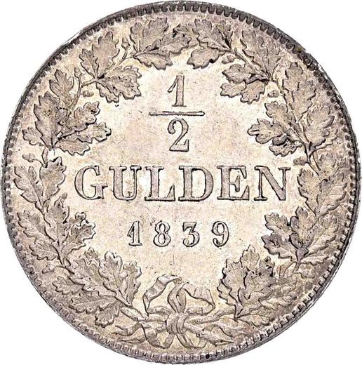 Реверс монеты - 1/2 гульдена 1839 года - цена серебряной монеты - Гессен-Дармштадт, Людвиг II