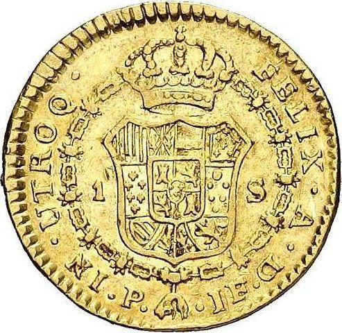 Revers 1 Escudo 1796 P JF - Goldmünze Wert - Kolumbien, Karl IV