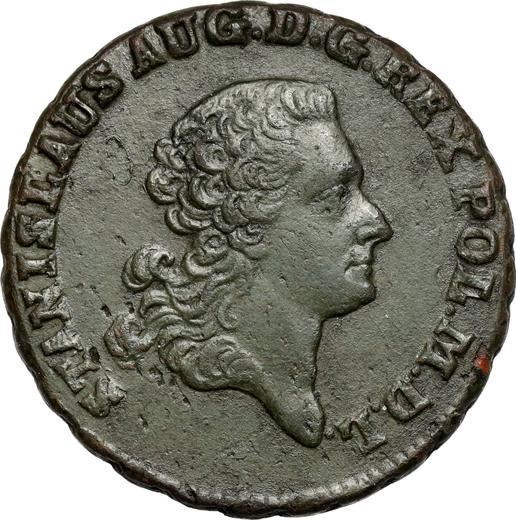 Аверс монеты - Трояк (3 гроша) 1771 года G - цена  монеты - Польша, Станислав II Август