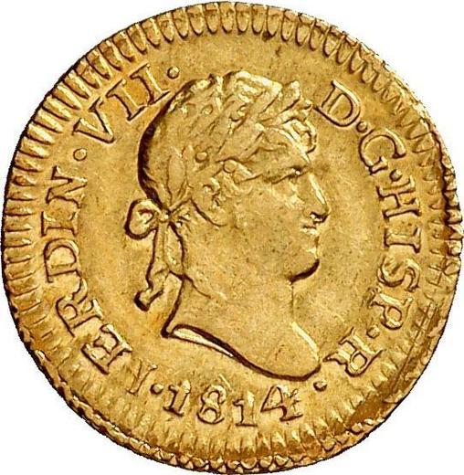Аверс монеты - 1/2 эскудо 1814 года L JP - цена золотой монеты - Перу, Фердинанд VII