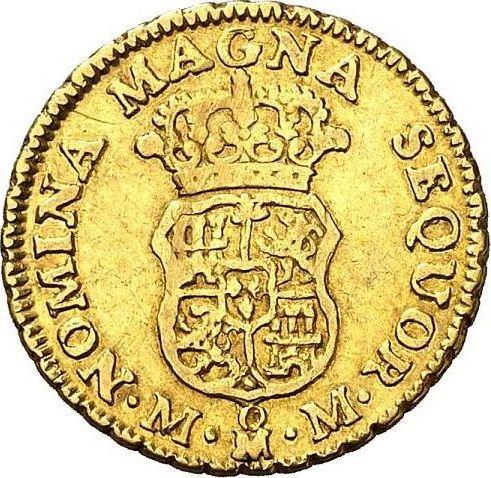 Rewers monety - 1 escudo 1757 Mo MM - cena złotej monety - Meksyk, Ferdynand VI