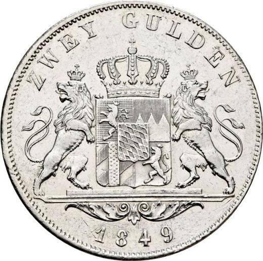 Реверс монеты - 2 гульдена 1849 года - цена серебряной монеты - Бавария, Максимилиан II