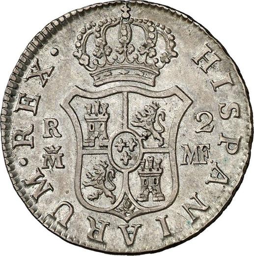 Реверс монеты - 2 реала 1798 года M MF - цена серебряной монеты - Испания, Карл IV