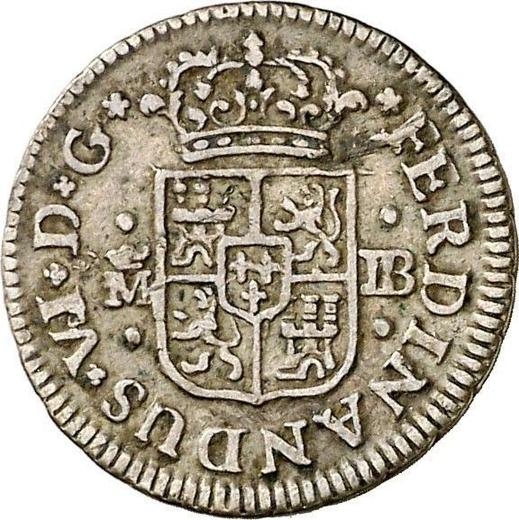 Аверс монеты - 1/2 реала 1751 года M JB - цена серебряной монеты - Испания, Фердинанд VI