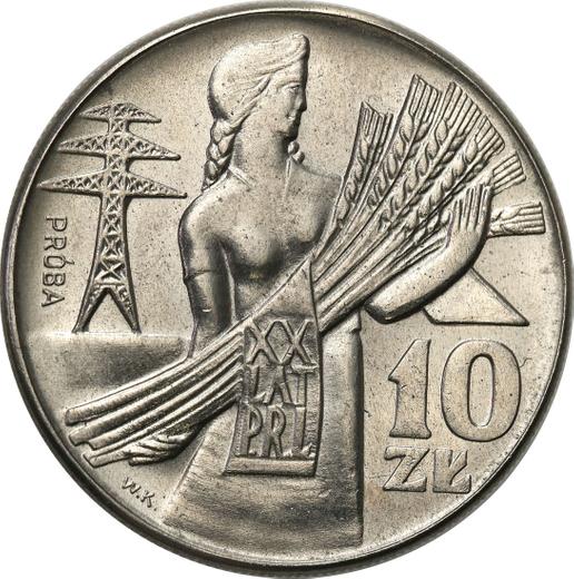 Реверс монеты - Пробные 10 злотых 1964 года WK "Женщина с колосьями" Никель - цена  монеты - Польша, Народная Республика