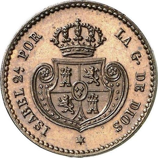 Аверс монеты - 1/20 реала 1852 года - цена  монеты - Испания, Изабелла II
