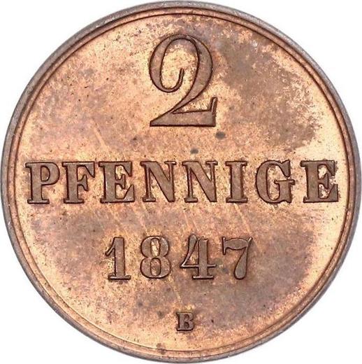 Реверс монеты - 2 пфеннига 1847 года B - цена  монеты - Ганновер, Эрнст Август