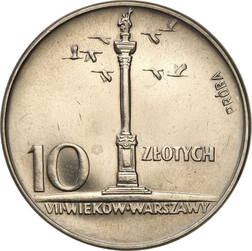 Rewers monety - PRÓBA 10 złotych 1966 MW "Kolumna Zygmunta" 28 mm Nikiel - cena  monety - Polska, PRL