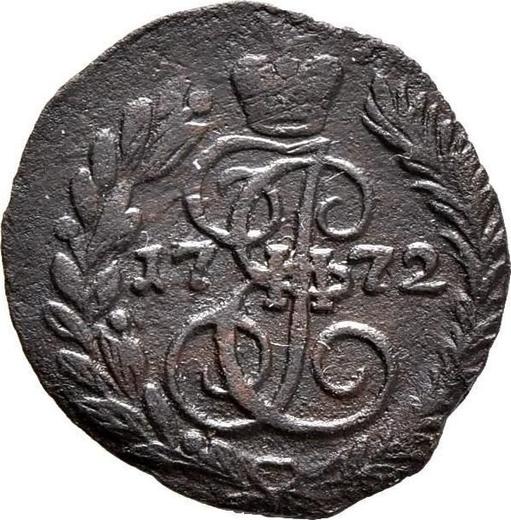 Reverso Polushka (1/4 kopek) 1772 ЕМ - valor de la moneda  - Rusia, Catalina II