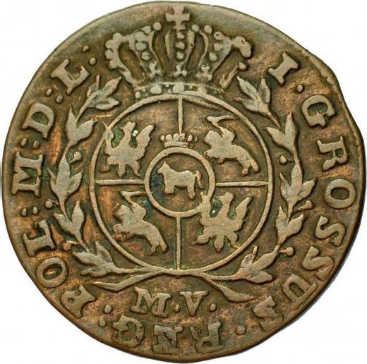 Реверс монеты - 1 грош 1792 года MV - цена  монеты - Польша, Станислав II Август