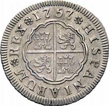 Реверс монеты - 2 реала 1757 года M JB - цена серебряной монеты - Испания, Фердинанд VI