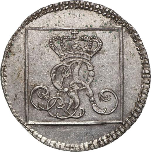 Awers monety - Grosz srebrny (Srebrnik) 1766 FS - cena srebrnej monety - Polska, Stanisław II August