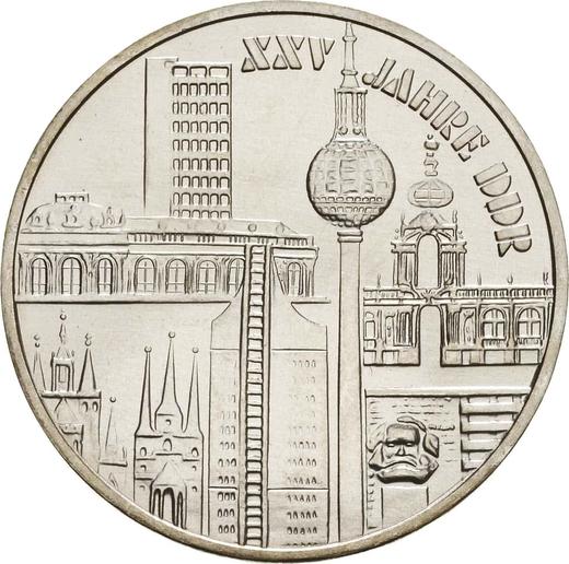 Anverso 10 marcos 1974 "25 aniversario de la RDA" Vista de la ciudad - valor de la moneda de plata - Alemania, República Democrática Alemana (RDA)