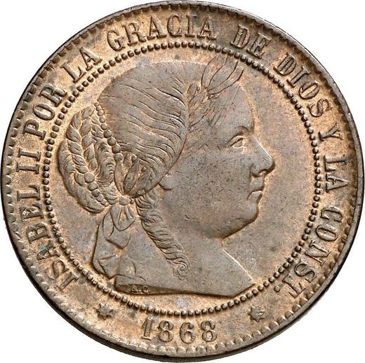 Аверс монеты - 2 1/2 сентимо эскудо 1868 года OM Семиконечные звёзды - цена  монеты - Испания, Изабелла II