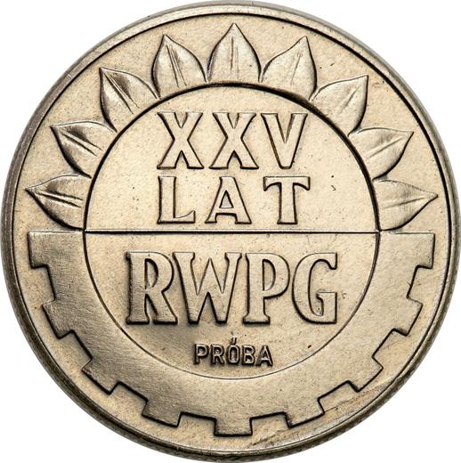 Reverso Pruebas 20 eslotis 1974 MW JMN "25 aniversario del Consejo de Ayuda Mutua Económica" Níquel - valor de la moneda  - Polonia, República Popular