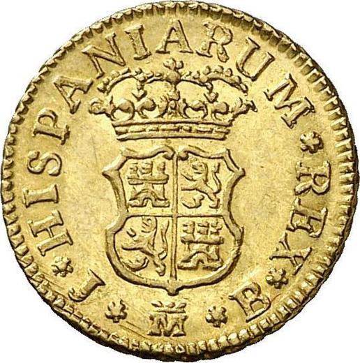Rewers monety - 1/2 escudo 1752 M JB - cena złotej monety - Hiszpania, Ferdynand VI