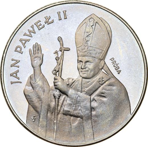 Rewers monety - PRÓBA 10000 złotych 1987 MW SW "Jan Paweł II" Nikiel - cena  monety - Polska, PRL