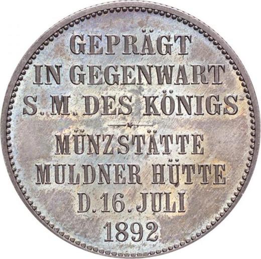 Reverso Pruebas 2 marcos 1892 E "Visita del rey a la casa de moneda" - valor de la moneda  - Alemania, Imperio alemán
