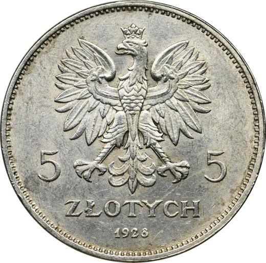 Аверс монеты - 5 злотых 1928 года "Ника" Без знака монетного двора - цена серебряной монеты - Польша, II Республика