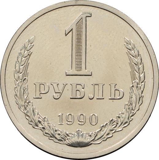 Reverso 1 rublo 1990 - valor de la moneda  - Rusia, URSS y RSFS