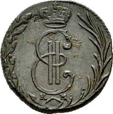 Anverso Denga 1769 КМ "Moneda siberiana" - valor de la moneda  - Rusia, Catalina II de Rusia 