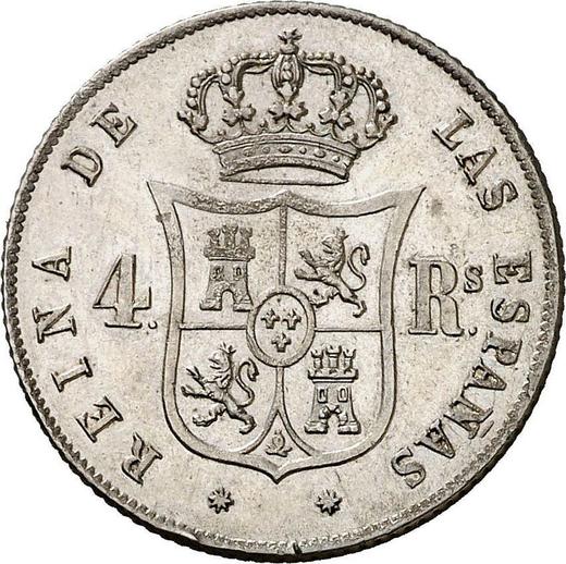 Реверс монеты - 4 реала 1854 года Восьмиконечные звёзды - цена серебряной монеты - Испания, Изабелла II
