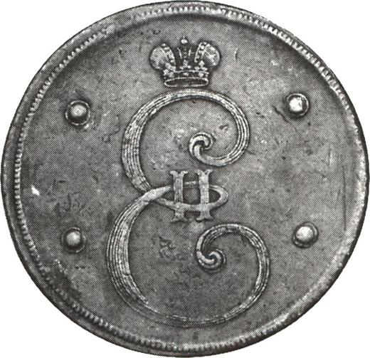 Anverso 4 kopeks 1796 "Monograma en el anverso" Canto estriado oblicuo - valor de la moneda  - Rusia, Catalina II
