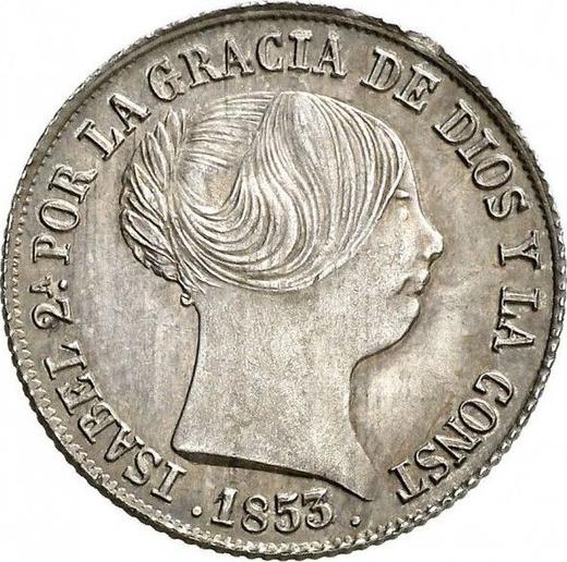 Аверс монеты - 4 реала 1853 года Семиконечные звёзды - цена серебряной монеты - Испания, Изабелла II