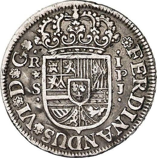 Аверс монеты - 1 реал 1746 года S PJ - цена серебряной монеты - Испания, Фердинанд VI