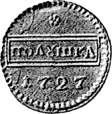 Reverso Prueba Polushka (1/4 kopek) 1727 "Con el monograma de Pedro II" - valor de la moneda  - Rusia, Pedro II