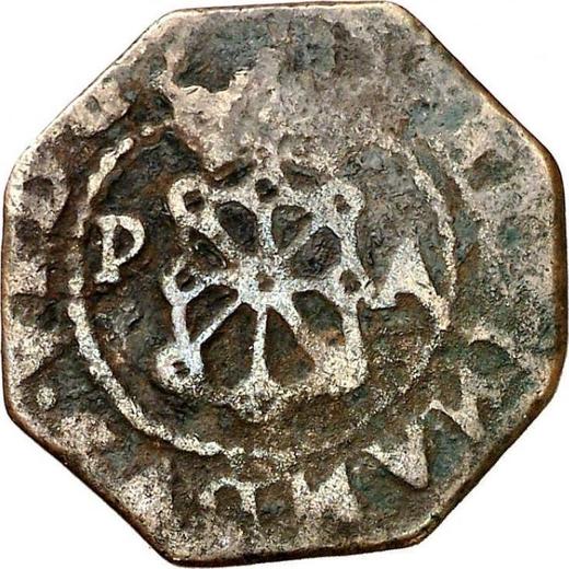 Реверс монеты - 1 мараведи 1749 года PA Надпись "FO VI" - цена  монеты - Испания, Фердинанд VI