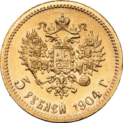 Reverso 5 rublos 1904 (АР) - valor de la moneda de oro - Rusia, Nicolás II