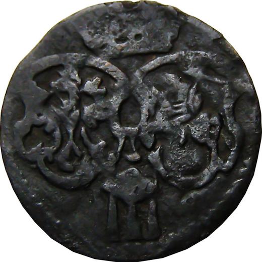 Reverse Ternar (trzeciak) 1624 "Type 1596-1624" - Silver Coin Value - Poland, Sigismund III Vasa