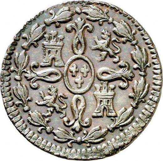 Реверс монеты - 2 мараведи 1799 года - цена  монеты - Испания, Карл IV