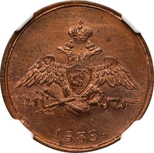 Anverso 1 kopek 1838 СМ "Águila con las alas bajadas" Reacuñación - valor de la moneda  - Rusia, Nicolás I