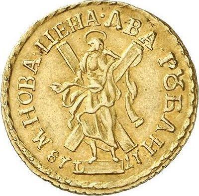 Rewers monety - 2 ruble 1718 L "Portret w zbroi" "САМОД." / "М. НОВА." Data podzielona - cena złotej monety - Rosja, Piotr I Wielki
