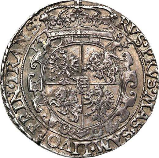Реверс монеты - Талер 1583 года - цена серебряной монеты - Польша, Стефан Баторий
