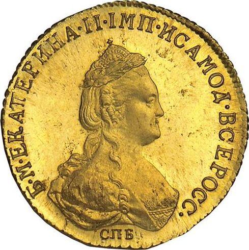 Obverse 5 Roubles 1782 СПБ Restrike - Gold Coin Value - Russia, Catherine II