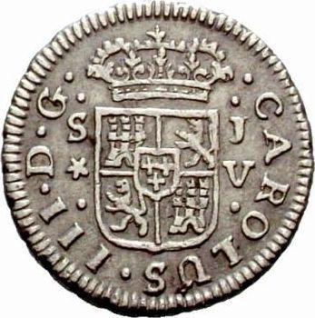 Obverse 1/2 Real 1760 S JV - Silver Coin Value - Spain, Charles III
