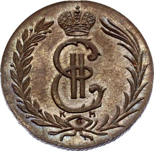 Anverso 2 kopeks 1776 КМ "Moneda siberiana" Reacuñación - valor de la moneda  - Rusia, Catalina II