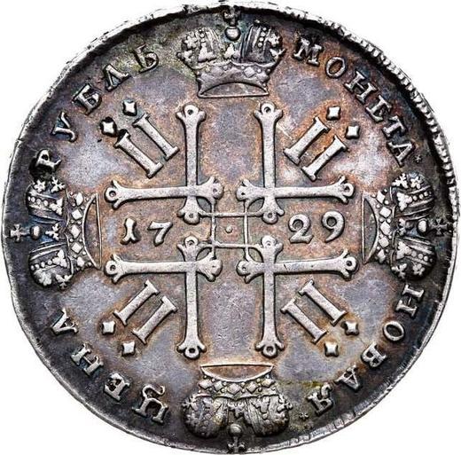 Reverso 1 rublo 1729 "Tipo Moscú" Cabeza no divide la inscripción - valor de la moneda de plata - Rusia, Pedro II