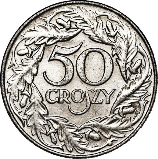 Rewers monety - 50 groszy 1938 Żelazo niklowane - cena  monety - Polska, Niemiecka okupacja