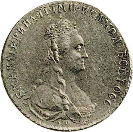Avers Poltina (1/2 Rubel) 1780 СПБ ИЗ Neuprägung - Silbermünze Wert - Rußland, Katharina II