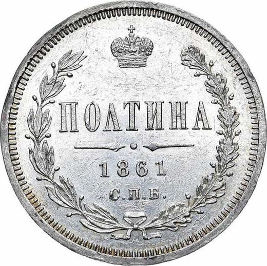 Reverso Poltina (1/2 rublo) 1861 СПБ ФБ - valor de la moneda de plata - Rusia, Alejandro II