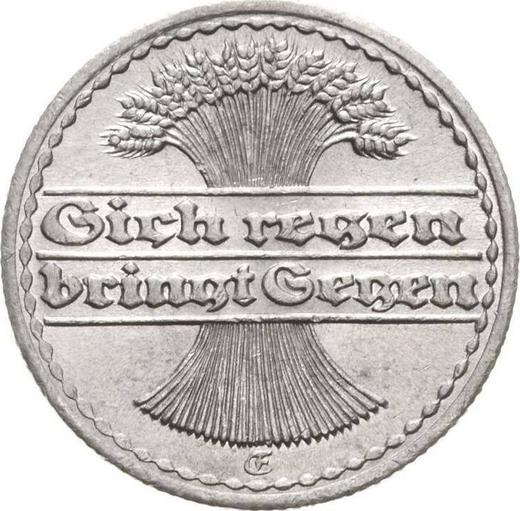 Reverse 50 Pfennig 1919 G -  Coin Value - Germany, Weimar Republic