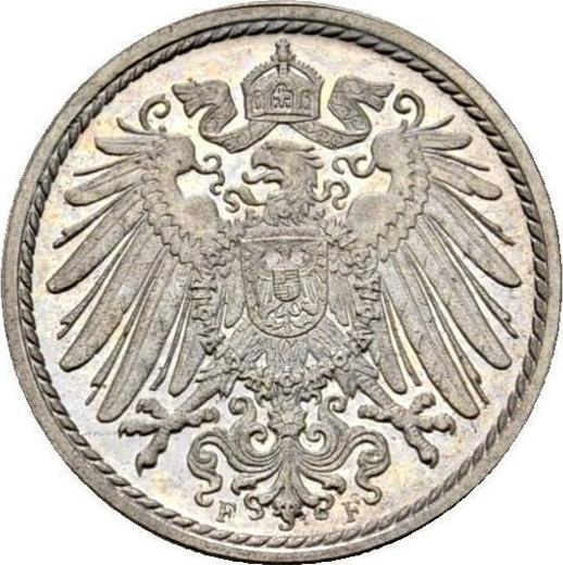 Reverse 5 Pfennig 1909 F "Type 1890-1915" -  Coin Value - Germany, German Empire