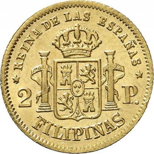 Reverso 2 pesos 1863 - valor de la moneda de oro - Filipinas, Isabel II